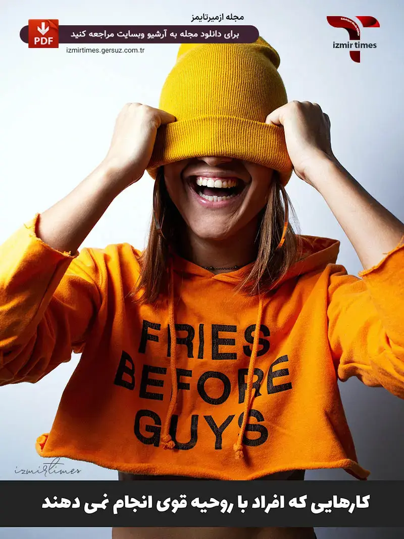 هودی زرد کلاه زرد زنان با روحیه قوی